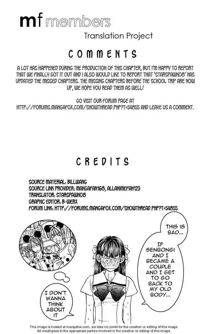 My Barbaric Girlfriend Chapter 6.2 22